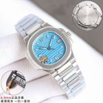 Patek Philippe geneve quartz watch Nautilus 32mm Swiss Quartz Movement 316L Steel Blue Dial Women Watch
